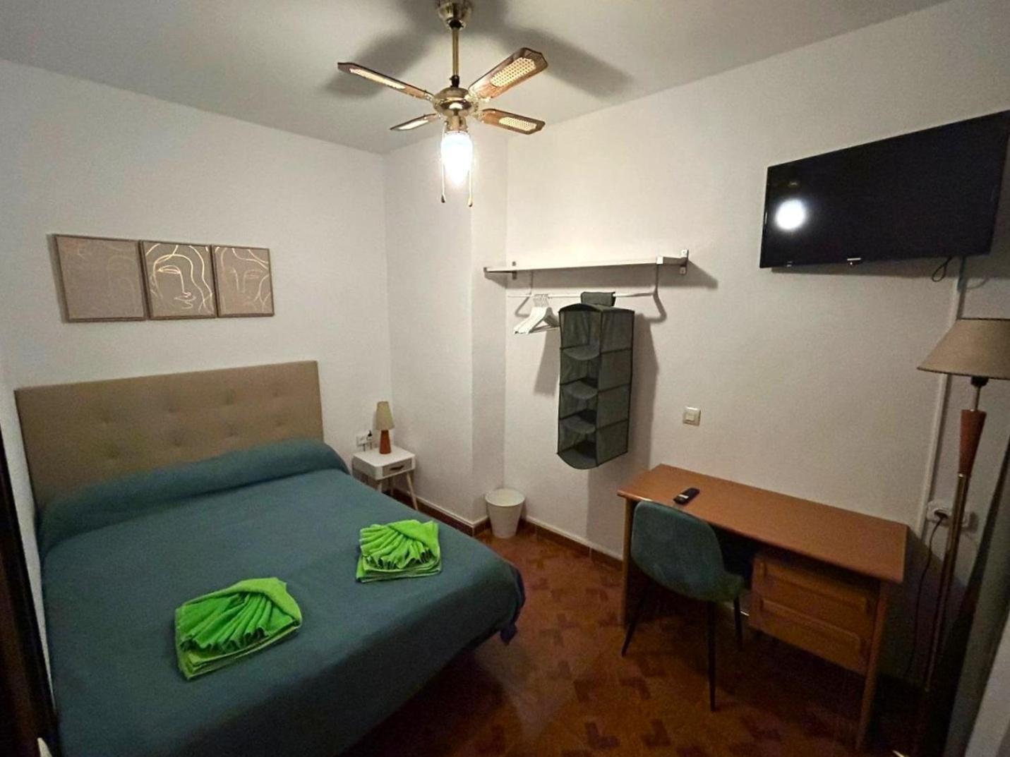 Habitaciones Figueroa 马德里 外观 照片